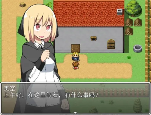 [RPG/PC/汉化/魔物娘/触手]Ryona森林