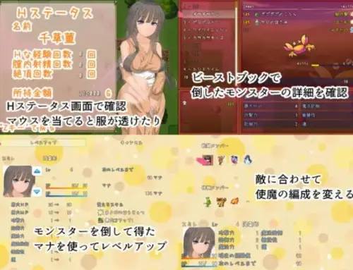 [RPG/汉化/PC/NTR/人妻]Violette