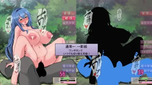 [RPG/官中/PC/NTR/战斗H]未完全堕落的魔女与令人担心的公会会长君 诊所事件完成版 ver1.0