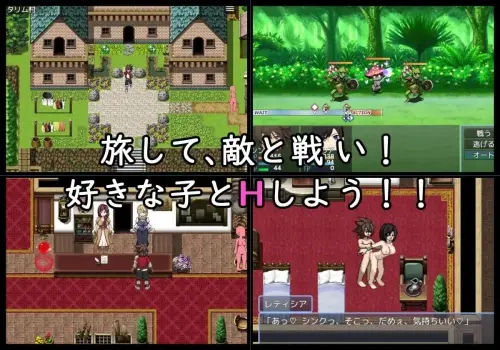 [RPG/汉化/PC/像素/后宫]性爱幻想 v1.0.1