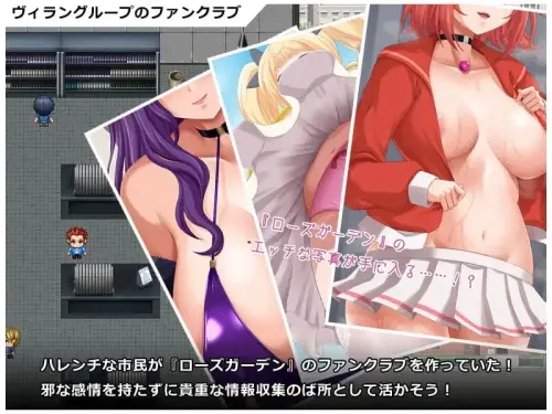 [RPG/汉化/PC/色诱/逆推]英雄之魂！- 迎战全是女性的反派集团RPG-v1.0