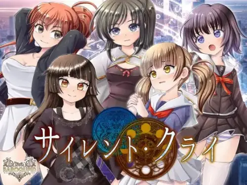 [RPG/汉化/PC/羞耻/露出]无声哭泣 v1.0.6