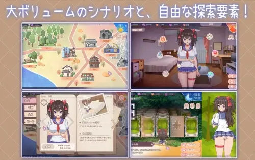【互动SLG/中文/动态】与傲娇妹妹的治愈日常1.0.3 官方中文版【PC+安卓】
