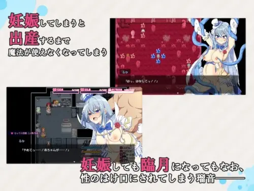 [RPG/汉化/PC/NTR/变身]魔法少女露娜与奈奈美——被植入邪恶基因的母女 v1.0.0