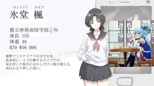 [ADV/汉化/PC/NTR/学生]画面的背后