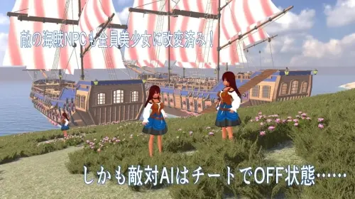[ACT/3D/生肉/PC/触摸/奇幻]NPC凌辱 3D ～海边小镇与色情MOD～