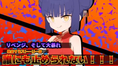 [RPG/汉化/PC/强迫/凌辱]屈辱受精洛伦～距离堕落屈服宣言还有X天～v1.2+存档