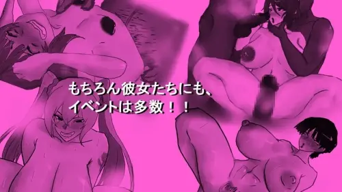 [RPG/汉化/PC/NTR/BSS]Overwrite～被未知色彩浸染的你～