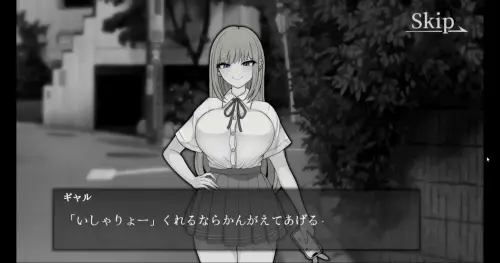 [SLG/汉化/PC/触摸/捆绑]能让最差劲辣妹结束人生的复仇APP v1.0