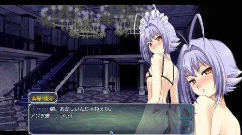 [RPG/汉化/PC/伪娘/雌堕]电击妖异谭 ─Appendix─