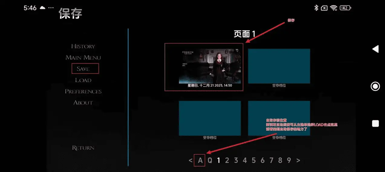 【欧美SLG/汉化/动态】与赫敏v0.4.4.4 AI版【PC+安卓/更新】With Hermione [v0.4.4.4]