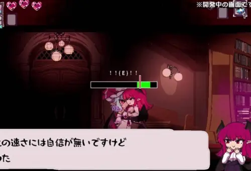 [ACT/官中/2D/futa]双成 猩红伊甸 双太蕾米莉亚真是太棒了 v0.2