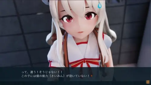 [SLG/3D/汉化/PC/催眠]半堕落的魔法少女 v1.0