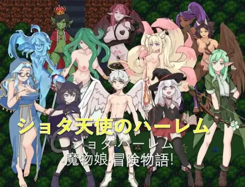 [RPG/汉化/PC/魔物娘/小马]证钛天使的后宫