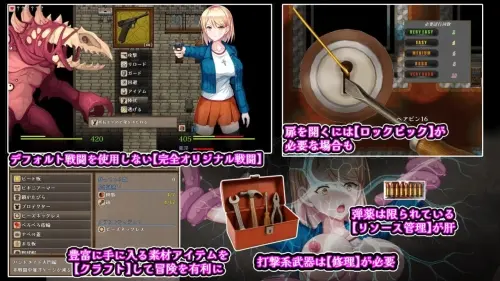 [RPG/汉化/PC/恐怖/特癖]佐伊的猫与希尔公馆 v1.0.3