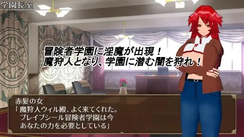[RPG/3D/汉化/PC/魅魔/色诱]魅魔与猎魔人