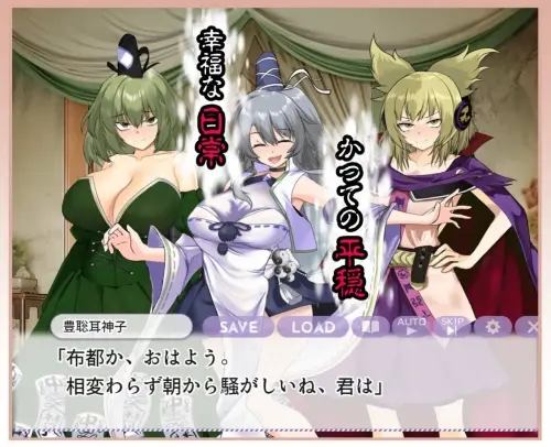 [RPG/汉化/PC/羞耻/凌辱]凄惨的堕落 ～最强道士大人是如何沦落成最底层性器的？v1.00