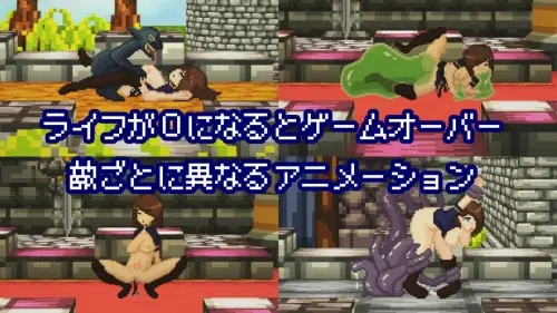 [RPG/汉化/PC/战斗H/凌辱]活下去、士兵酱。
