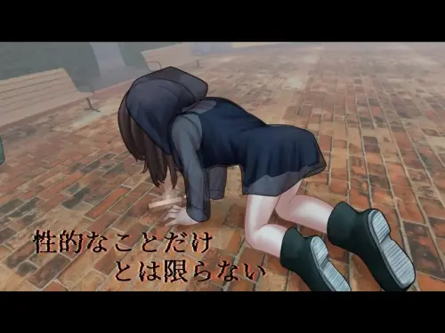 [ADV/3D/生肉/PC/暴力]蜜牢 前編 v1.0