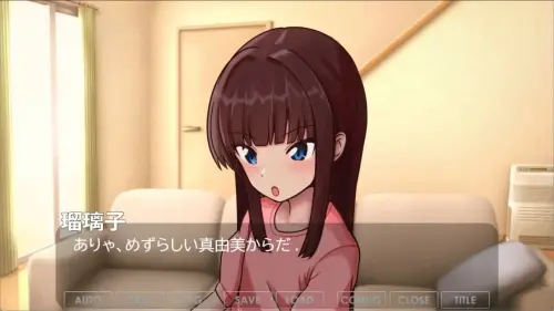 [ADV/汉化/PC/NTR/兔女郎]我的琉璃子兔女郎体验记