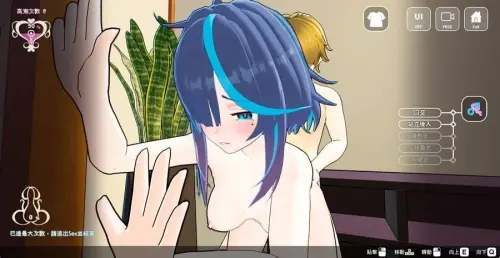 [SLG/3D/官中/PC/无码/调教/电车]性爱调教师：闷骚少女的秘密性癖