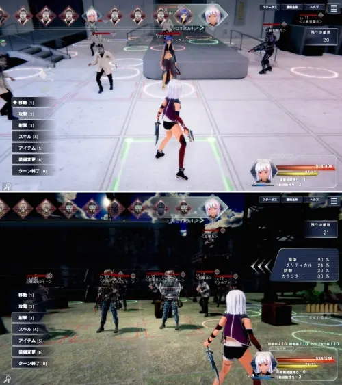 [ACT/3D/生肉/PC/凌辱]基娜与菲涅 ～在黎明沉没的城市 v1.0.3