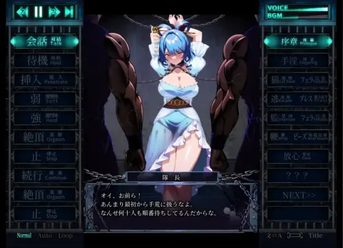 【SLG/AI汉化】惩罚少女1.3 官中【PC+安卓】