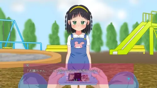[SLG/生肉/PC/动态]光滑肉穴与粗大肉棒