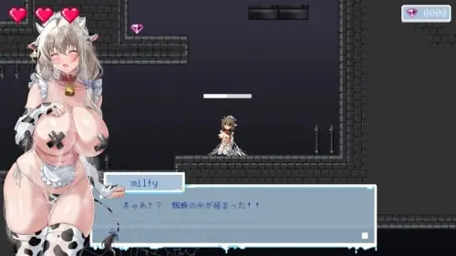 [ACT/官中/PC/动态/触手]牛娘米尔菲的淫欲陷阱调教～用触手×媚药×拘束来榨干高潮！～