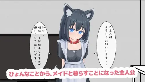 [SLG/生肉/PC/触摸/女仆]与宠物女仆的侍奉生活 v1.10