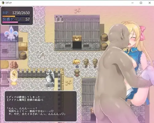 [RPG/官中/PC/无码/异种/触手]莉迪娜与淫欲地下城