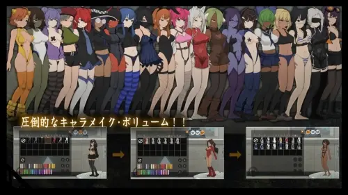 [ACT/官中/PC/换装/异种/触手]细胞领域 CelSector