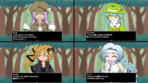 [SLG/汉化/PC/雌小鬼]M游戏玩家 Mゲーマーズ v1.00