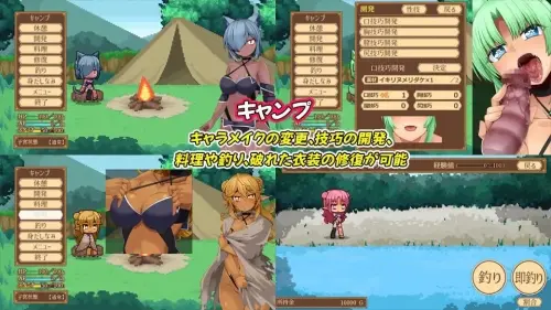 [RPG/生肉/PC/战斗H/异种]齐唱和弦 ユニゾンコード v1.00