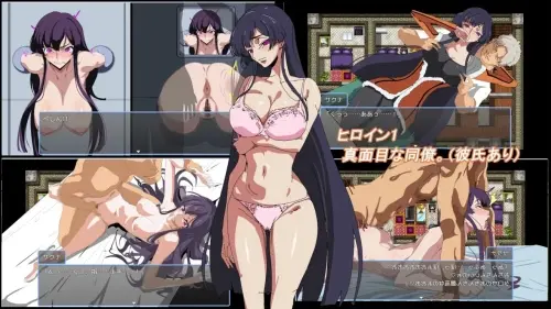 [RPG/汉化/PC/NTL/NTR]某家公司的性事传闻 とある会社の性事情
