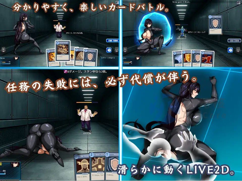[RPG/官中/PC/无码/NTR/制服]苍海的女间谍 v1.0.0