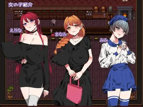 [RPG/PC/汉化/大N]酒吧★星夜/Bar★Nigh +全cg存档