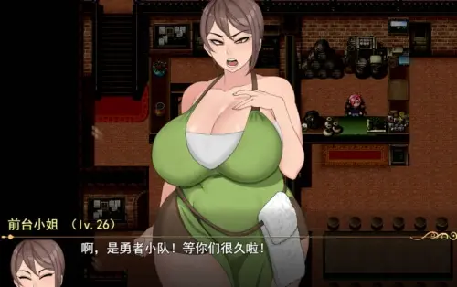 [RPG/官中/PC/丰满]女尊异界冒险谭 STEAM版