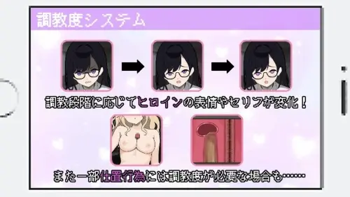 [SLG/汉化/PC/触摸/人妻]她们是百万引町的边界线