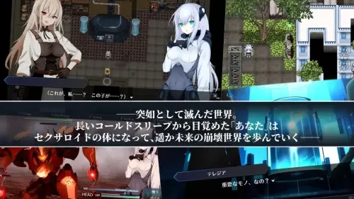 [RPG/汉化/PC/换装/TS]淫骸的残躯 v1.002