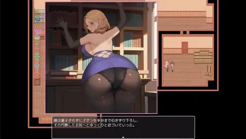 [RPG/官中/PC/NTR/人妻]沉溺于肉欲的姐姐