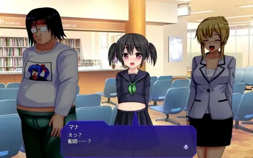 [SLG/汉化/PC/点击器/催眠]馒头点击器 v1.0.02