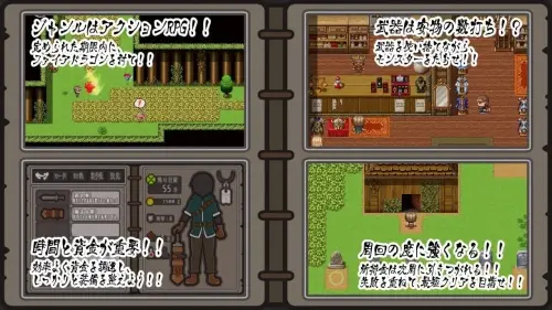 [RPG/汉化/PC/NTR/造孽]轻咬・四叶草 v1.0.1
