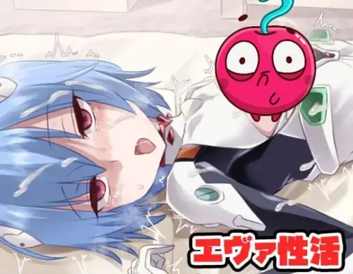 [ADV/汉化/PC/明日香]新世纪福音战士性活/エヴァ性活