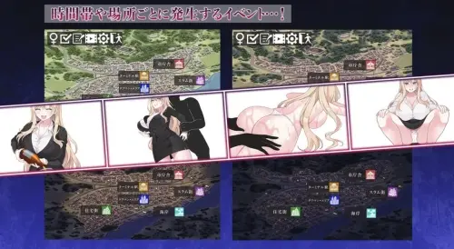 [SLG/生肉/PC/NTR/调教]NTR政治 JP 〜爆乳政治家的选举活动记录！输给政敌什么的绝对不可能〜 v1.0