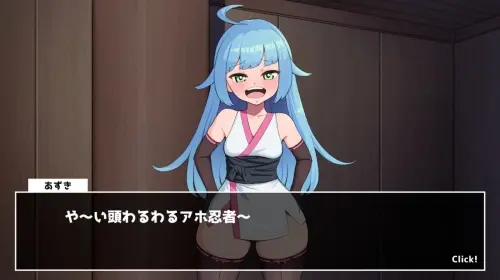 [SLG/生肉/PC/动态/拷打]折磨女忍者的SM快感拷问 v1.0