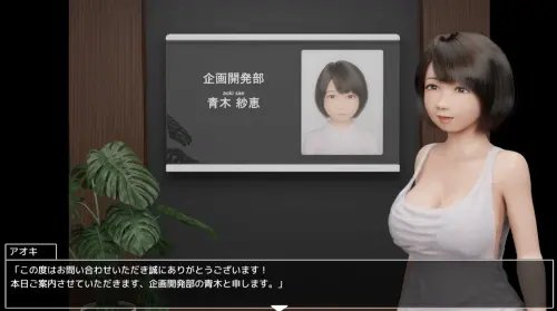 [SLG/3D/生肉/PC/玩具]Re:MRM-1 v2.1.0+视频版