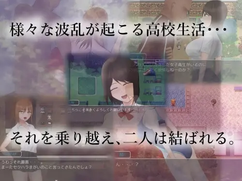 [RPG/汉化/PC/NTR/人妻]危险的日常+/危ぶまれる日常+