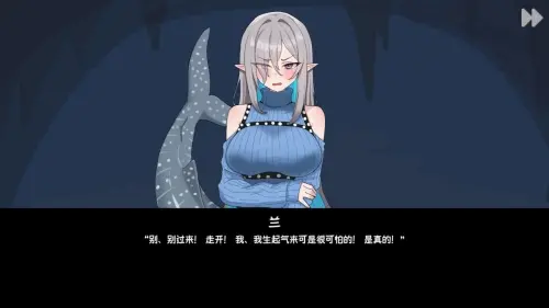 [SLG/官中/PC/步兵/触手]心跳鲨鱼日