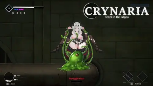 [ACT/官中/PC/兽/虫/触手]克瑞纳利亚/Crynaria 0.2.2